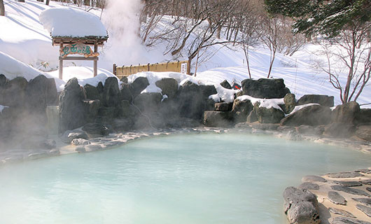 鬼面の湯 露天風呂